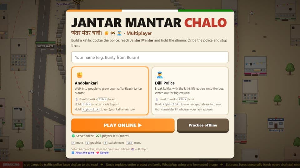 MantarJantar's title screen over a top-down map of Delhi streets, with protester and police team cards