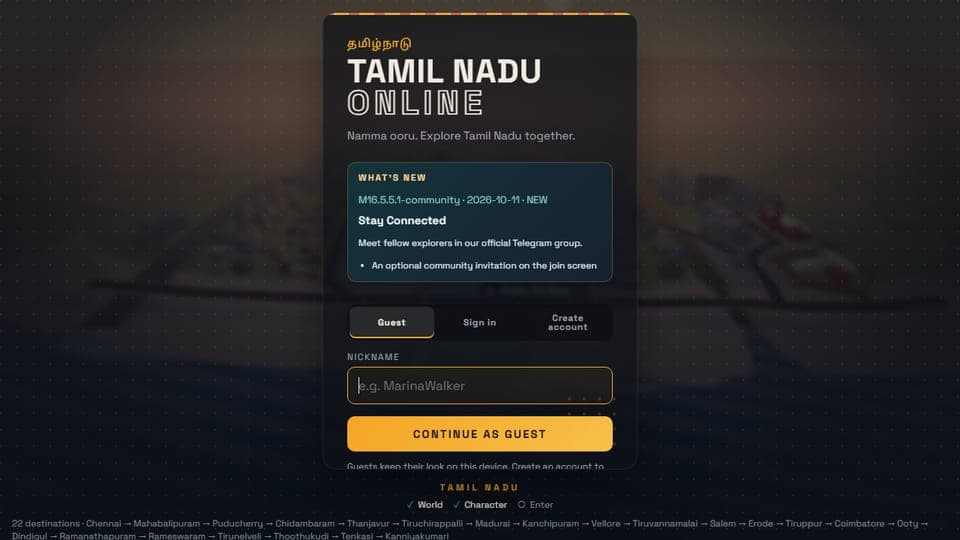 Tamil Nadu Online's join screen with the tagline 'Namma ooru. Explore Tamil Nadu together.'
